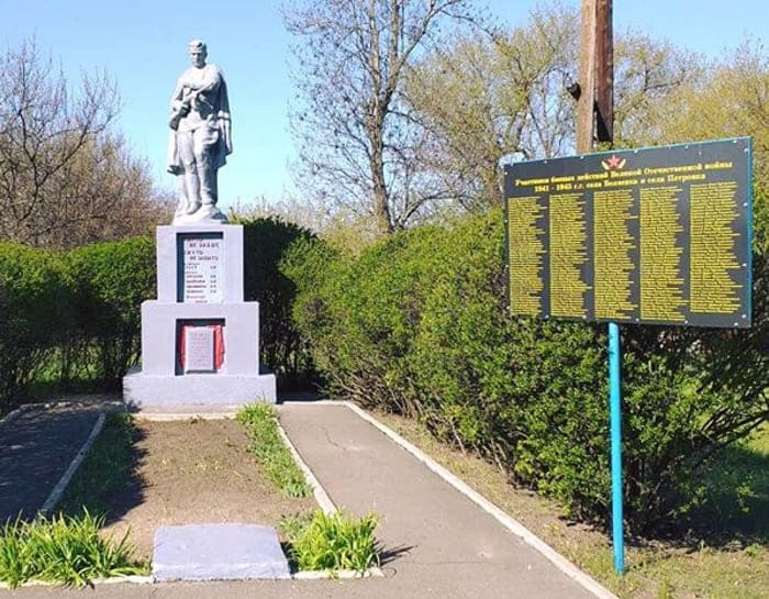 памятник в Беляевке