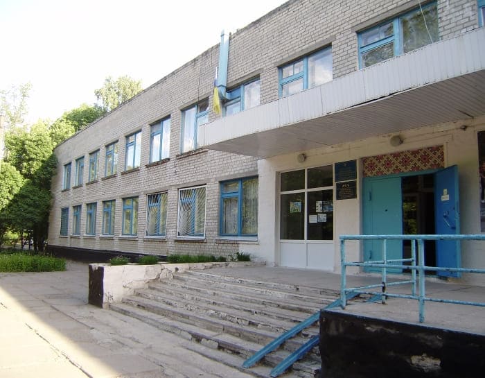 здание школы №4