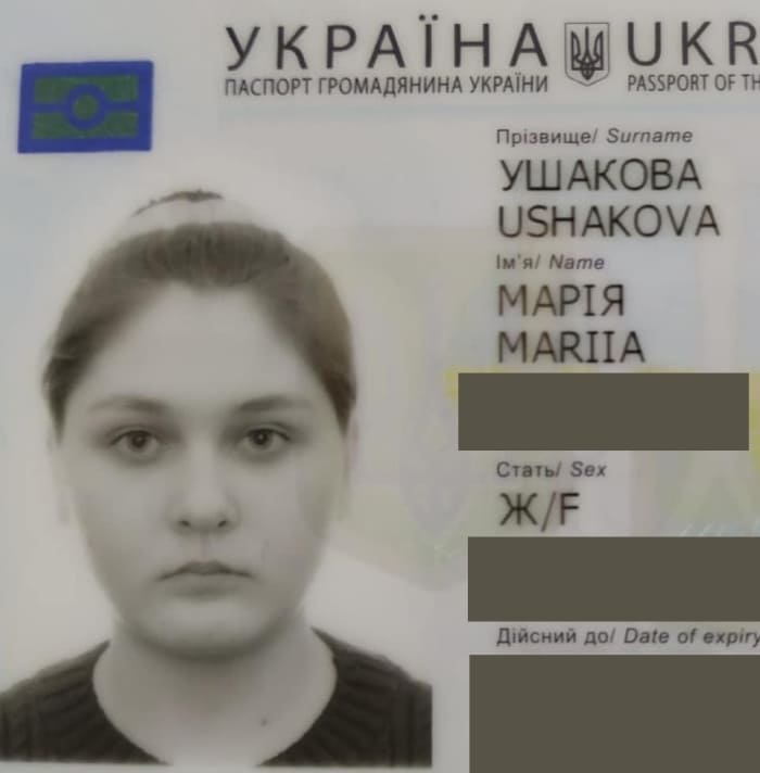 Мария Ушакова 2