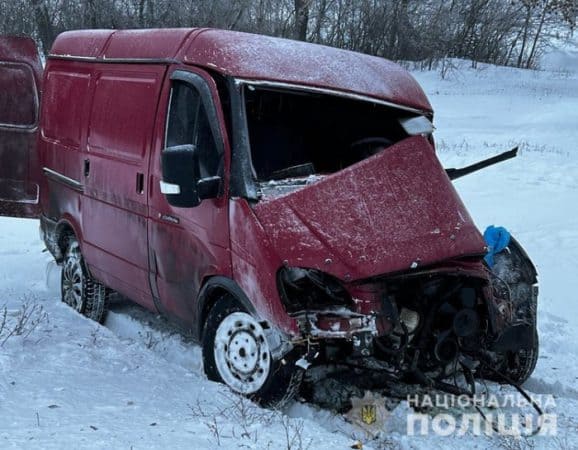 Фольксваген микроавтобус дтп