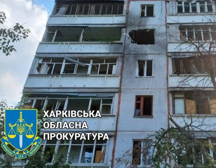 обстрел Харькова 30 августа